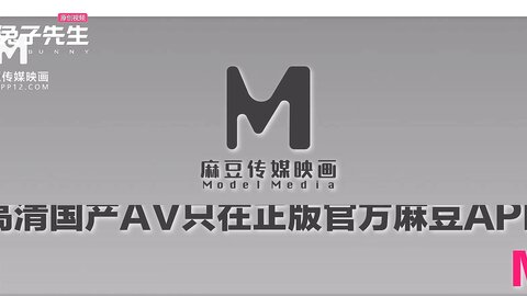 兔子先生TZ-151双子兄弟美腿巨乳人妻