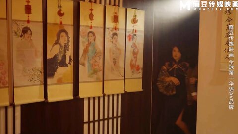 国风按摩院MDCM-0011抛妻登楼染新妾