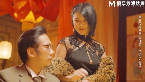 国风按摩院MDCM-0011抛妻登楼染新妾