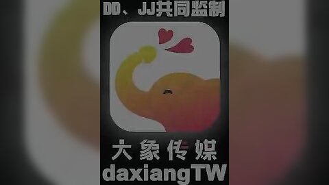 大像传媒之BDSM調教系列-RONA