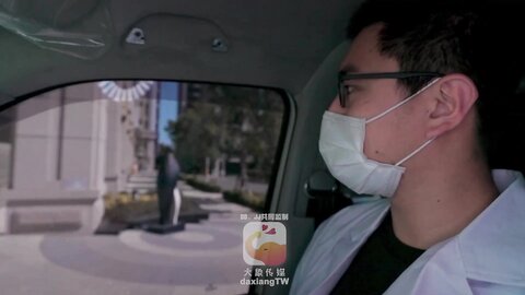 大像传媒之大象号移动诊疗室1-奈奈