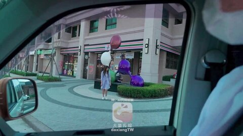 大像传媒之大象号移动诊疗室1-奈奈