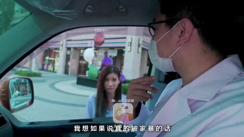 大像传媒之大象号移动诊疗室1-奈奈