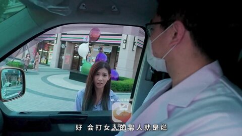 大像传媒之大象号移动诊疗室1-奈奈