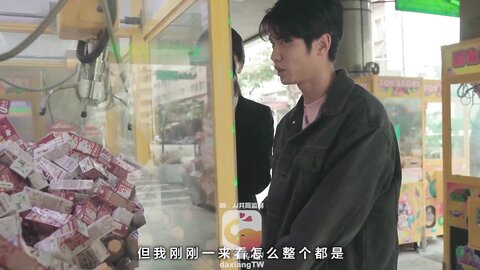 大像传媒之夾娃娃竟夾到痴女-苡若