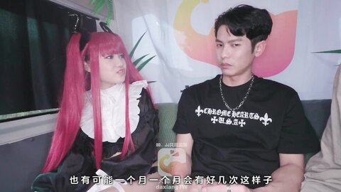 大像传媒之街頭搭訕COSER-韓棠