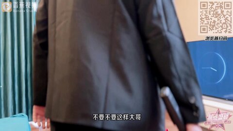 焦点jdsy-001金钱诱惑斧头的女人