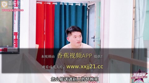 焦点jdsy-002姐夫需要你的小骚逼