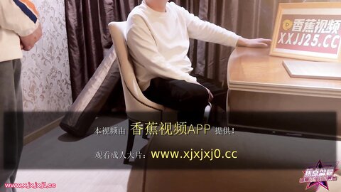 焦点jdsy-005贡献老婆升职加薪