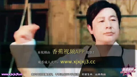 焦点jdsy-007猎冰伟哥归来