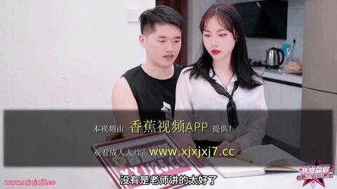 焦点jdsy-009台湾家教勾引处男学生
