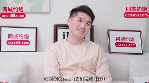 爱豆传媒IDG5417我叫杨伟不我阳痿