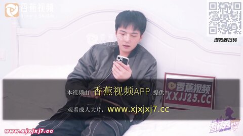 香蕉秀xjx0109姐姐用黑丝教弟弟做男人