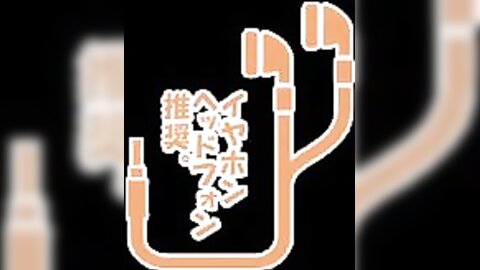 2021-01-27 えちちすぎてニコニコで削除されてしまった動画の録画（1時間くらい） [1P1V-1.80GB]