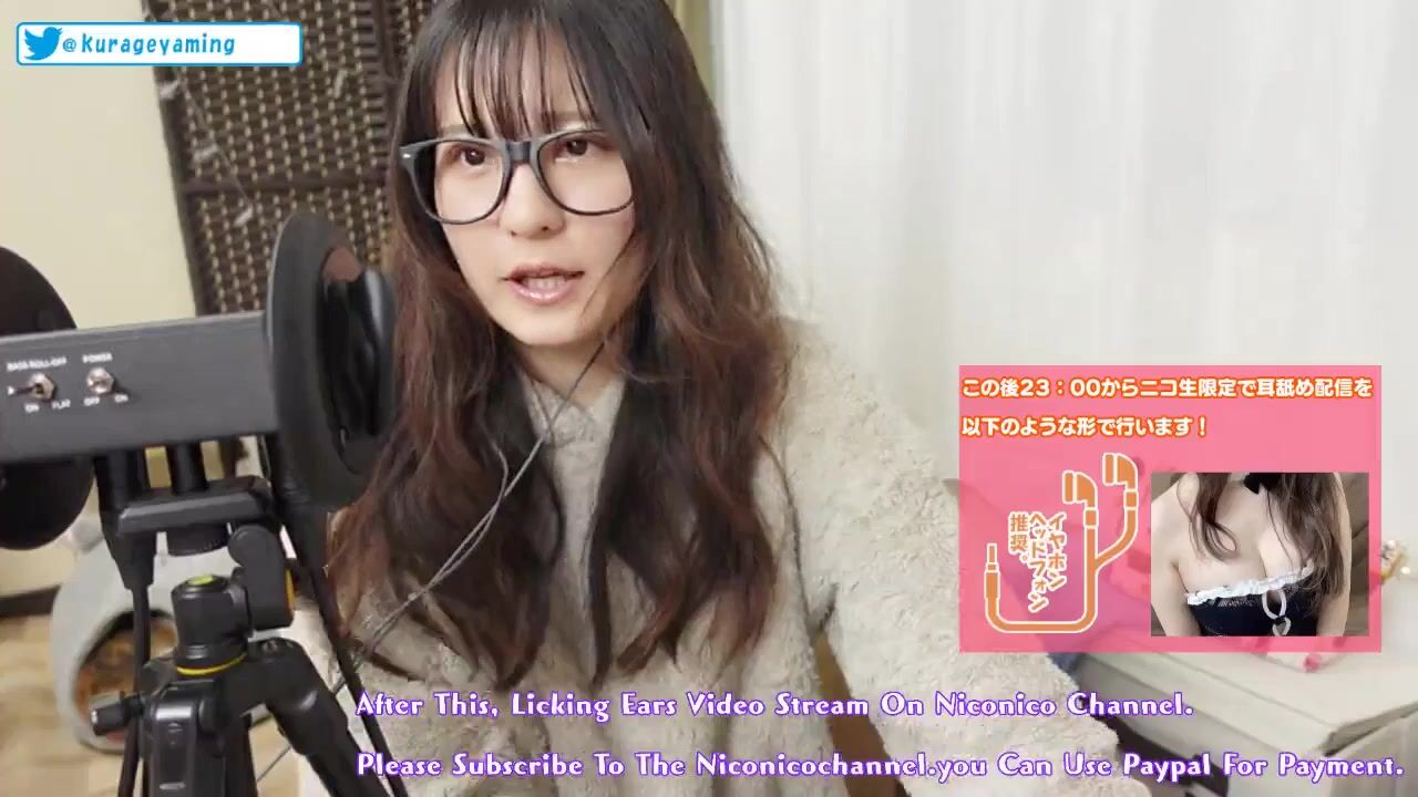 ニコ生出身 片桐えりりか 自撮りで魅せる艶めかしさ くぱぁからの激しい中出し