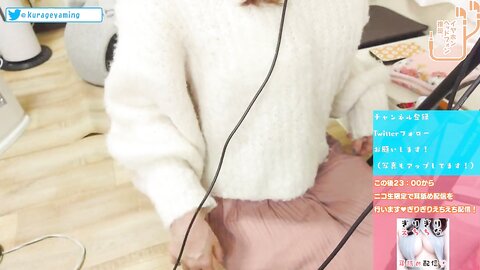 2021-03-15 えちちすぎてニコニコで削除されてしまった動画の録画２（1時間くらい） [1P1V-1.63GB]