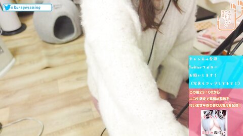 2021-03-15 えちちすぎてニコニコで削除されてしまった動画の録画２（1時間くらい） [1P1V-1.63GB]