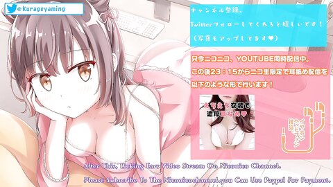 2021-02-16 えちえちすぎてニコニコにアーカイブ動画を残せない動画２ [1P1V-1.71GB]