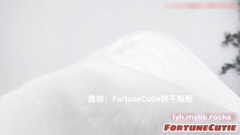 Fortunecuttie〗调皮小女友
