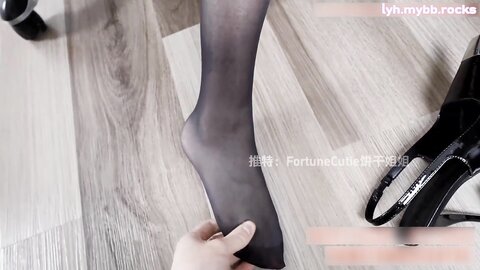 Fortunecuttie〗黑丝性感反差女上司