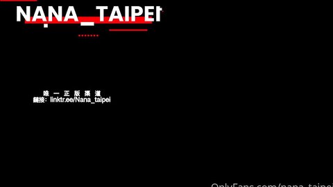 Nana Taipei U3C3