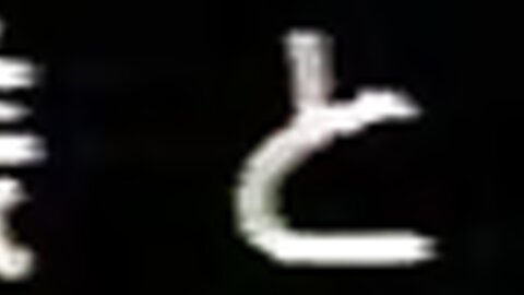 BEV72-21