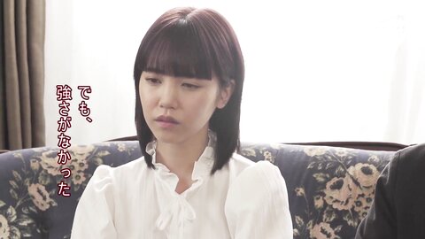 ADN-554 Last Sex I Still Remember Yura Kudo