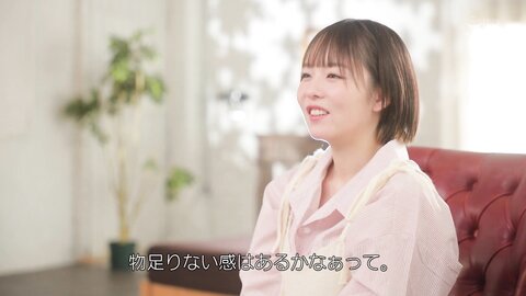 CAWD-675 For The First Time In Her Life! 18 Firing Semen Shake Abnormal Arousal - Meisa Nishimoto