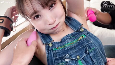 S-CUTE-536-AOI-T35