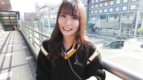 S-CUTE-536-AOI-T37