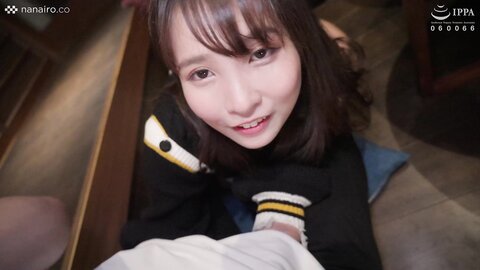 S-CUTE-536-AOI-T37