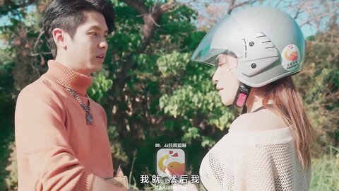 大像传媒之披薩店的痴女店長-波妮