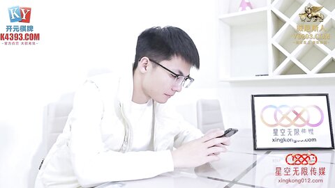 星空传媒XKVP001舔狗的悲哀