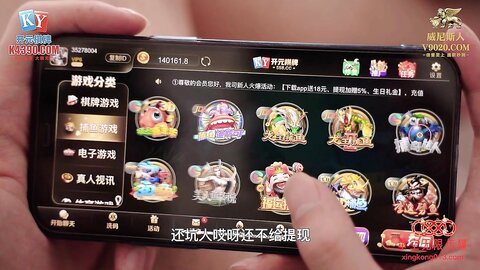 星空传媒XKVP003冷艳女教师惨遭学渣强奸