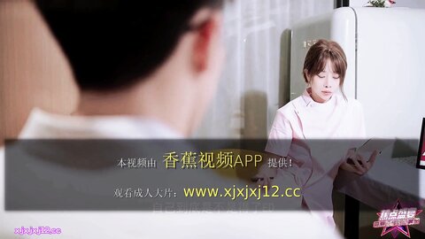 焦点jdsy-014采精液的小护士
