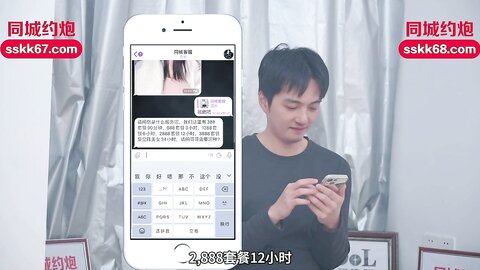 爱豆传媒IDG5421同城约炮之兄弟的巨乳人妻