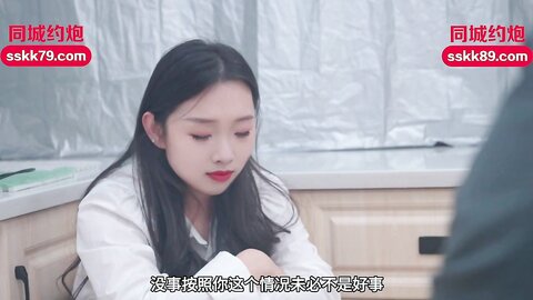 爱豆传媒IDG5422爆乳秘书的职场之路