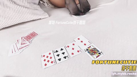 Fortunecuttie学姐的夏日小游戏1