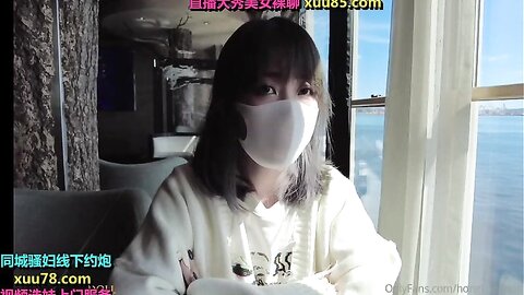 Hongkongdoll 一日女友