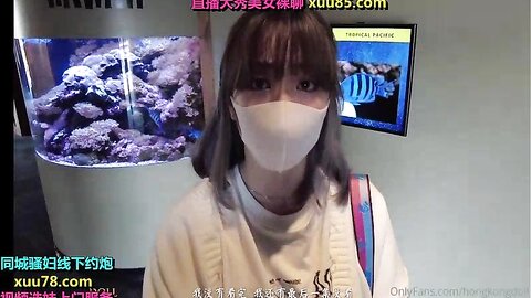 Hongkongdoll 一日女友