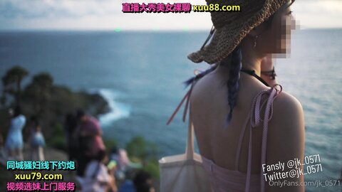 Of约炮实录 夏日和蓝发少女