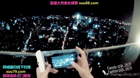 Of约炮实录 夏日和蓝发少女