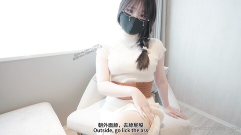 娜娜Nana Taipei色儿子在吗，妈妈的淫语羞辱来咯，要被妈妈狠狠侮辱吗臭儿子，后面还会给你做妈妈特制的牛奶喔