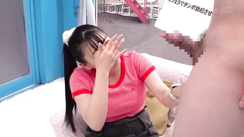 SETM-013 Magic Mirror - A Highly Educated College Girl From One Of Tokyo's Most Prestigious Young Ladie...