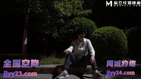 NHAV-002圆梦新婚之夜