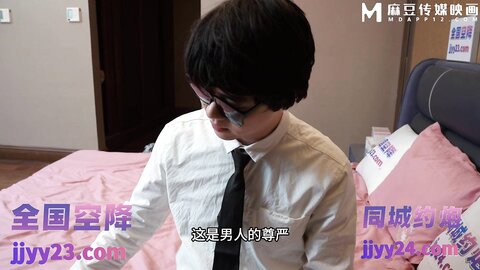 NHAV-002圆梦新婚之夜