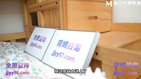 NHAV-005我的私人玩物