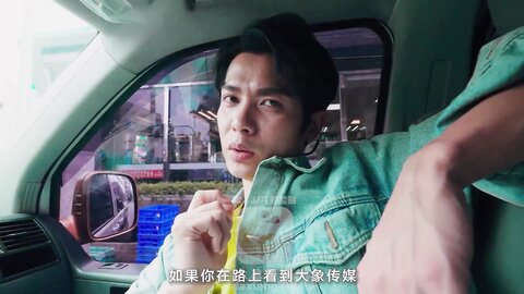 大像传媒之大象號第一彈-皮皮