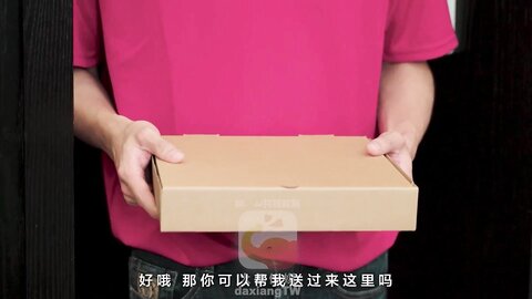 大像传媒之暗黑楊丞琳與外送員的激情-孟若羽