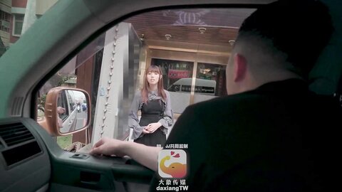 大像传媒之美容師小波多野結衣